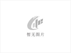 台山市顺伟隆养殖有限公司年出栏10000头生猪项目环境影响评价公众参与信息公开第一次公示 - 锦州28生活网 jinzhong.28life.net