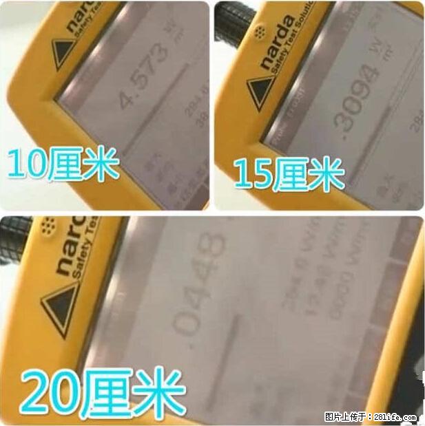 家里的辐射之王竟然是它！比微波炉还高2000倍 - 生活百科 - 锦州生活社区 - 锦州28生活网 jinzhong.28life.net
