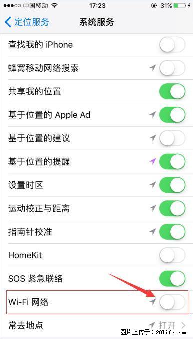 iPhone6S WIFI 不稳定的解决方法 - 生活百科 - 锦州生活社区 - 锦州28生活网 jinzhong.28life.net