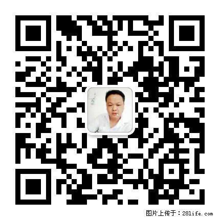 灌阳县文市镇春辉石材厂 www.shicai18.com - 网站推广 - 广告专区 - 锦州分类信息 - 锦州28生活网 jinzhong.28life.net