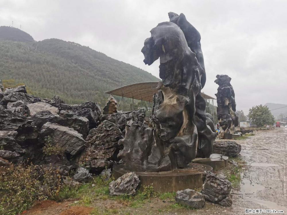 风景石、假山石大量有货，有需要的欢迎联系 - 新手上路 - 锦州生活社区 - 锦州28生活网 jinzhong.28life.net