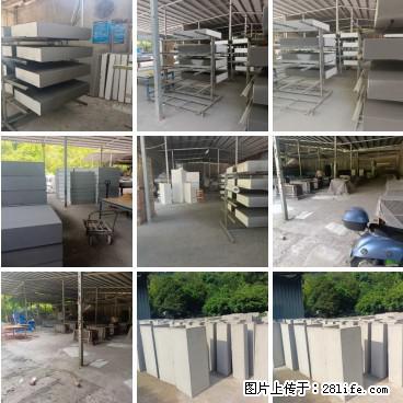 桂林三象建筑材料有限公司，专业生产EPS、GRC构件 - 新手上路 - 锦州生活社区 - 锦州28生活网 jinzhong.28life.net