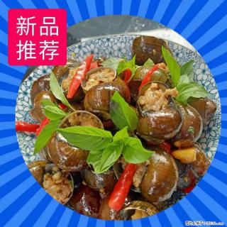 （舌尖上的乡村）灌阳：让人口齿留香的田螺酿 - 2023年07月31日 桂林日报第6版刊发 - 锦州28生活网 jinzhong.28life.net