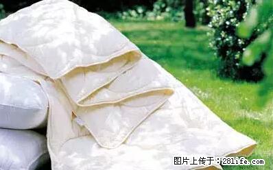 被子有异味？只要这样做，比晒太阳还强100倍！ - 家居生活 - 锦州生活社区 - 锦州28生活网 jinzhong.28life.net