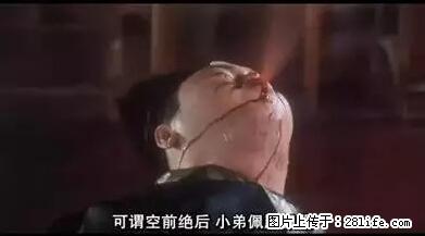 笑癫了！一女的怀孕三年未生，他终于忍不住了... - 娱乐八卦 - 锦州生活社区 - 锦州28生活网 jinzhong.28life.net