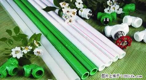 房子千万不要这么装修，知道真相的我好后悔！ - 家居生活 - 锦州生活社区 - 锦州28生活网 jinzhong.28life.net