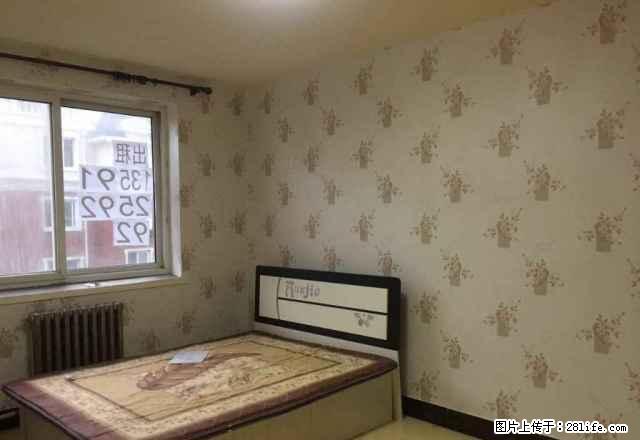 宝.地城B区 多层4楼 包取暖 有宽带 可短租 紧邻兴隆 - 房屋出租 - 房屋租售 - 锦州分类信息 - 锦州28生活网 jinzhong.28life.net