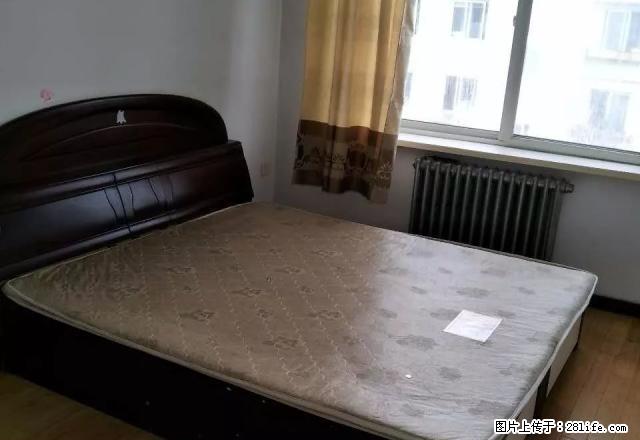 幸福家园5楼宽带热水器洗衣机冰箱家具900元 - 房屋出租 - 房屋租售 - 锦州分类信息 - 锦州28生活网 jinzhong.28life.net