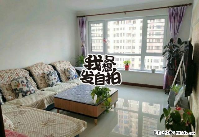 泰景山城精装婚房首次出租包取暖物业拎包入住 - 房屋出租 - 房屋租售 - 锦州分类信息 - 锦州28生活网 jinzhong.28life.net