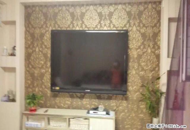 精品房源 兴业金典 三室 两厅 家电齐全 包取暖 包物业费 - 房屋出租 - 房屋租售 - 锦州分类信息 - 锦州28生活网 jinzhong.28life.net