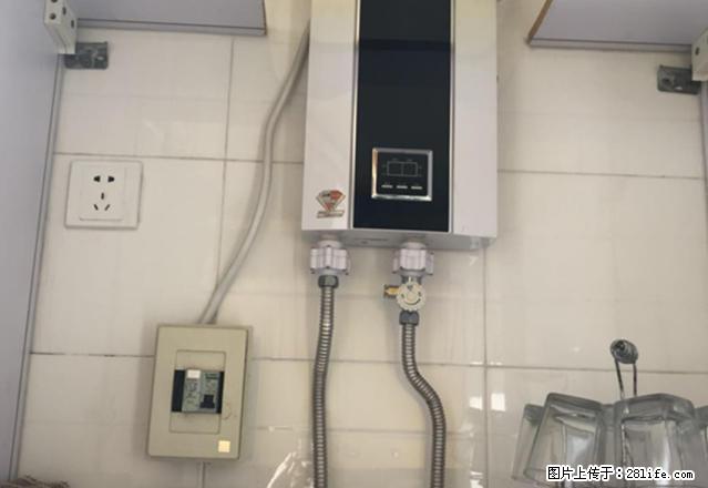 格林小居 精装 1室 家具家电齐全 可拎包入住 - 房屋出租 - 房屋租售 - 锦州分类信息 - 锦州28生活网 jinzhong.28life.net