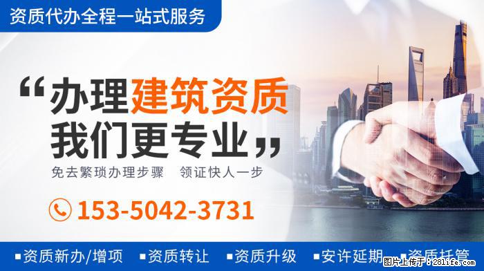 不该遭封杀的四个明星, 第四位曾和刘德华齐名, 网友: 实在 - 娱乐八卦 - 锦州生活社区 - 锦州28生活网 jinzhong.28life.net