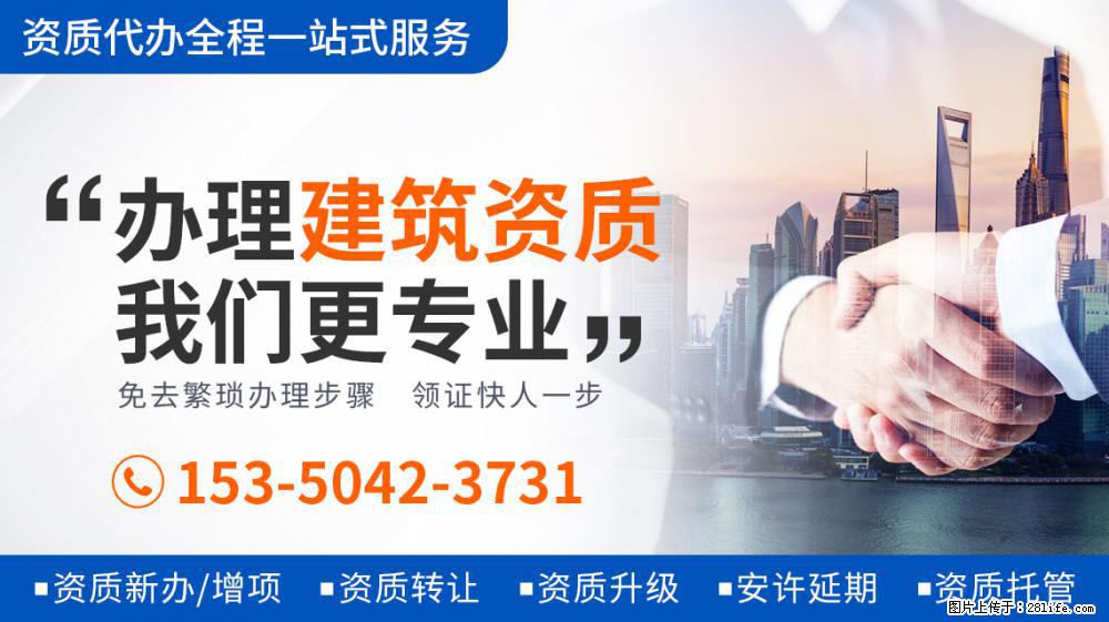 电视剧《大决战》官宣演员阵容：清一色的老戏骨，光看剧照就热血沸腾 - 新手上路 - 锦州生活社区 - 锦州28生活网 jinzhong.28life.net
