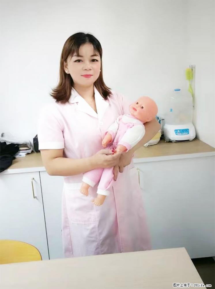 上海高端月子会所招新手月嫂，零基础带教，包吃住 - 职场交流 - 锦州生活社区 - 锦州28生活网 jinzhong.28life.net
