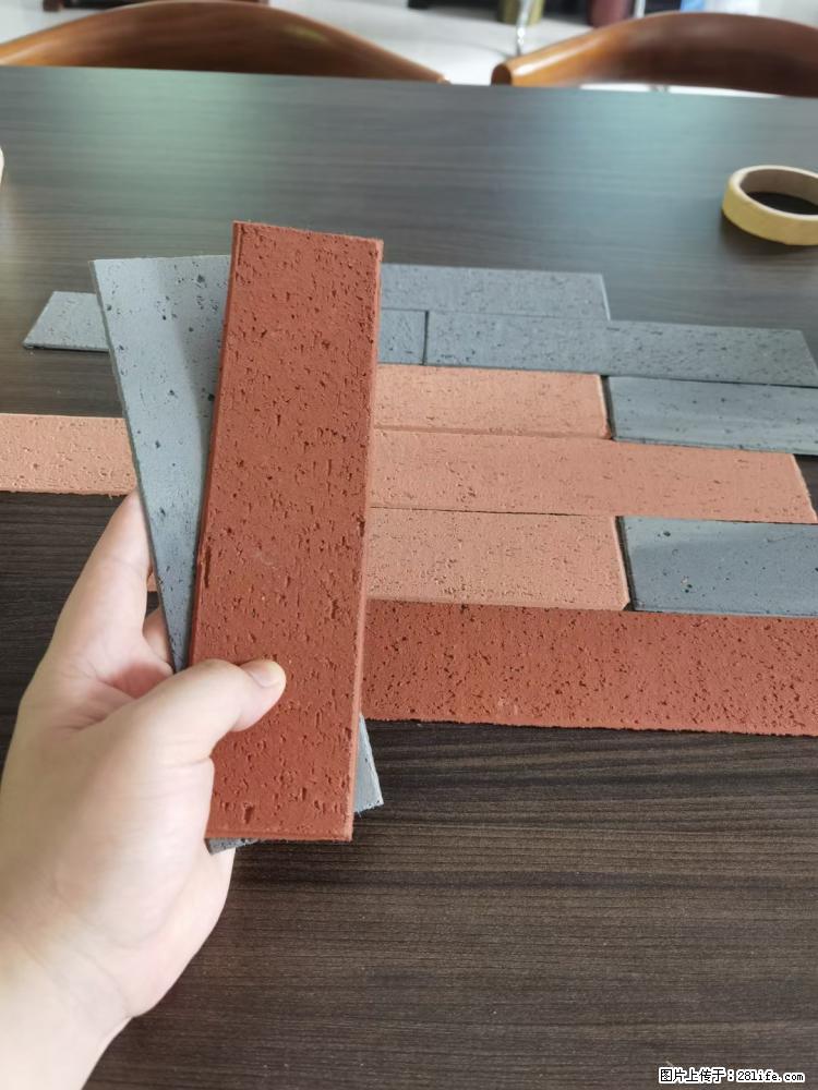 【桂林三象建筑材料有限公司】外墙软瓷（仿古砖） - 新手上路 - 锦州生活社区 - 锦州28生活网 jinzhong.28life.net