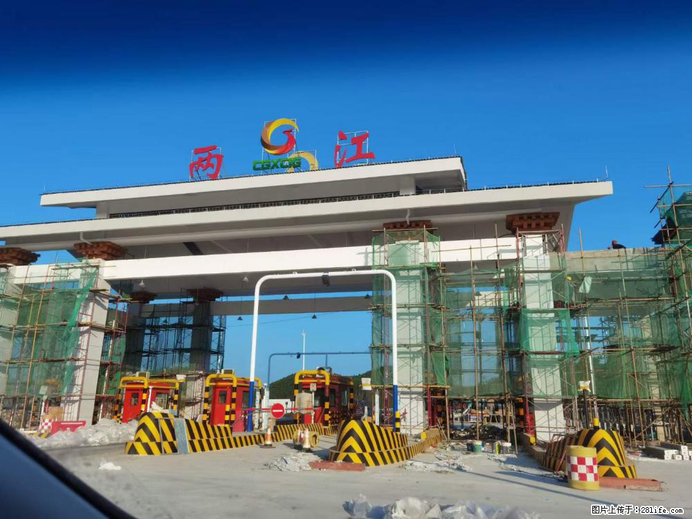【桂林三象建筑材料有限公司】铝单板外装工程 - 其他广告 - 广告专区 - 锦州分类信息 - 锦州28生活网 jinzhong.28life.net