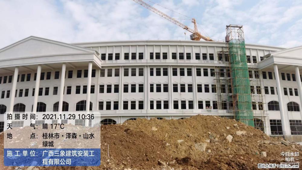 【广西三象建筑安装工程有限公司】幼儿园外墙装饰工程 - 灌水专区 - 锦州生活社区 - 锦州28生活网 jinzhong.28life.net
