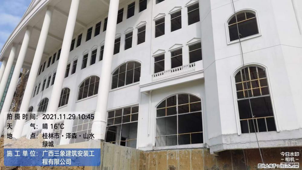 【广西三象建筑安装工程有限公司】幼儿园外墙装饰工程 - 灌水专区 - 锦州生活社区 - 锦州28生活网 jinzhong.28life.net