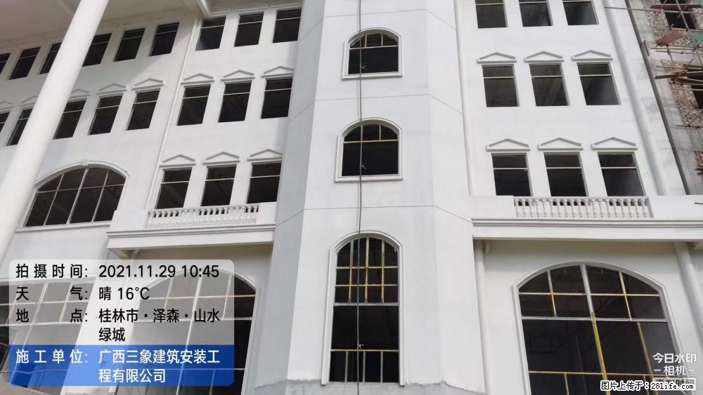 【广西三象建筑安装工程有限公司】幼儿园外墙装饰工程 - 灌水专区 - 锦州生活社区 - 锦州28生活网 jinzhong.28life.net