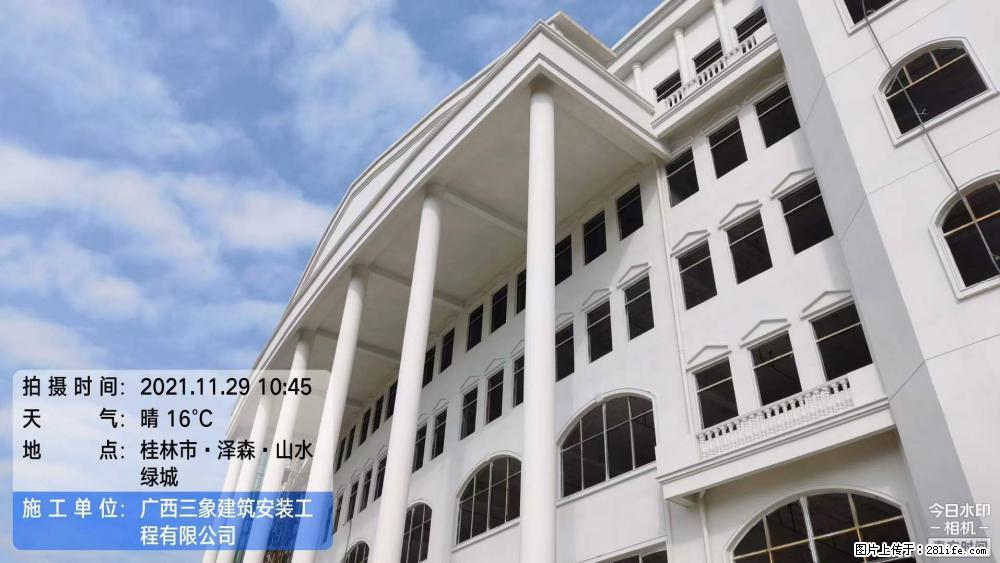 【广西三象建筑安装工程有限公司】幼儿园外墙装饰工程 - 灌水专区 - 锦州生活社区 - 锦州28生活网 jinzhong.28life.net