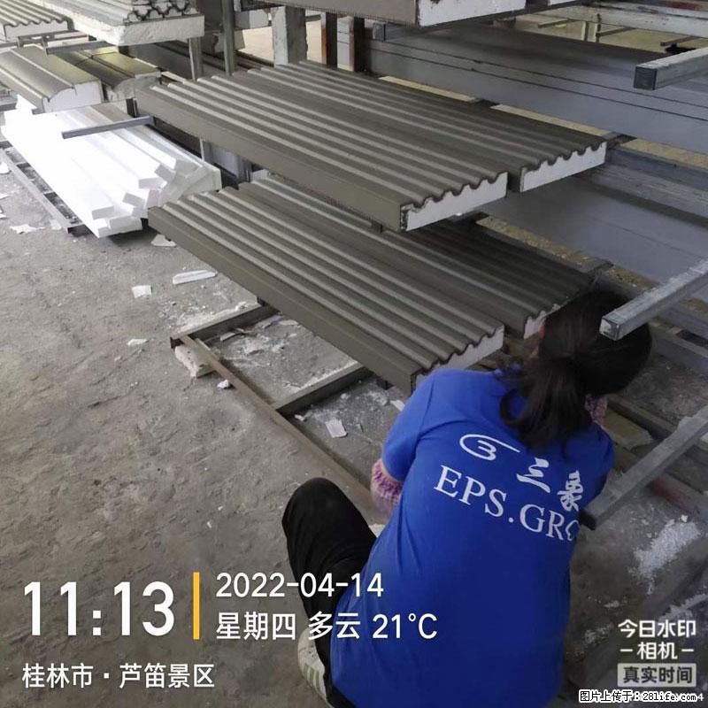 【桂林三象建筑材料有限公司】EPS装饰构件生产中 - 居家装饰 - 居家生活 - 锦州分类信息 - 锦州28生活网 jinzhong.28life.net