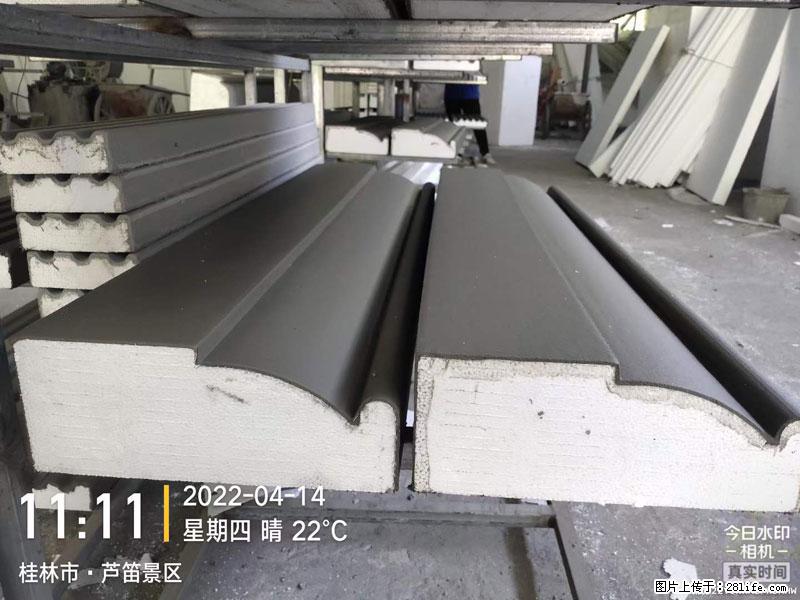 【桂林三象建筑材料有限公司】EPS装饰构件生产中 - 居家装饰 - 居家生活 - 锦州分类信息 - 锦州28生活网 jinzhong.28life.net