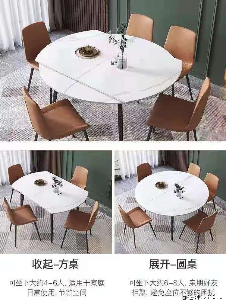 1桌+6椅，1.35米可伸缩，八种颜色可选，厂家直销 - 各类家具 - 居家生活 - 锦州分类信息 - 锦州28生活网 jinzhong.28life.net