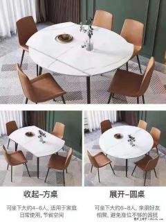 1桌+6椅，1.35米可伸缩，八种颜色可选，厂家直销 - 锦州28生活网 jinzhong.28life.net