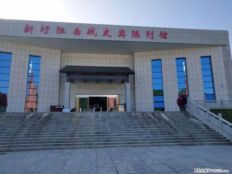 湘江战役新圩阻击战酒海井红军纪念园 - 游山玩水 - 锦州生活社区 - 锦州28生活网 jinzhong.28life.net