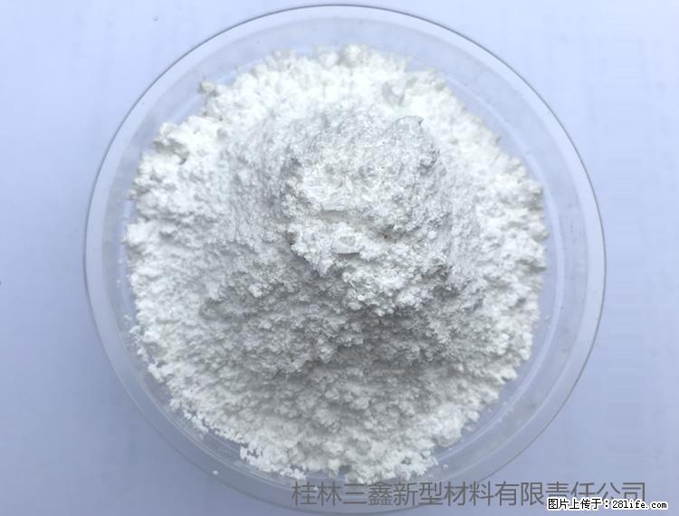 【桂林三鑫新型材料】人造石人造大理石专用碳酸钙 - 其他广告 - 广告专区 - 锦州分类信息 - 锦州28生活网 jinzhong.28life.net