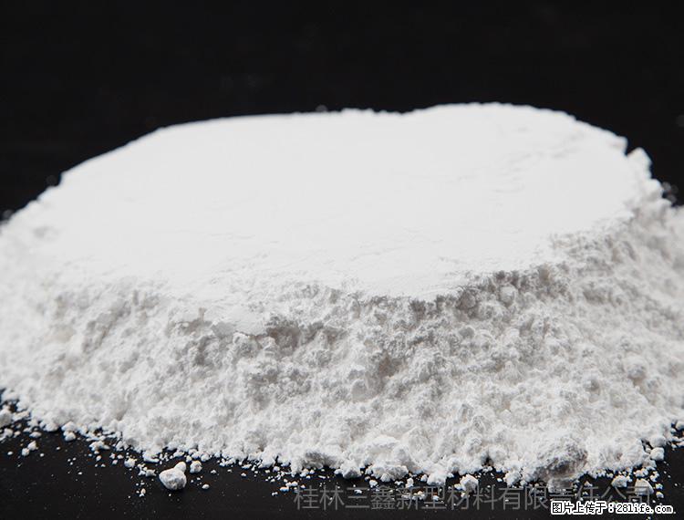 【桂林三鑫新型材料】600目重质碳酸钙 方解石粉重钙粉 - 灌水专区 - 锦州生活社区 - 锦州28生活网 jinzhong.28life.net