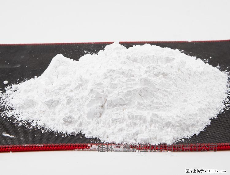 【桂林三鑫新型材料】800目活性碳酸钙 活性重质碳酸钙 改性碳酸钙 - 综合信息 - 其他综合 - 锦州分类信息 - 锦州28生活网 jinzhong.28life.net