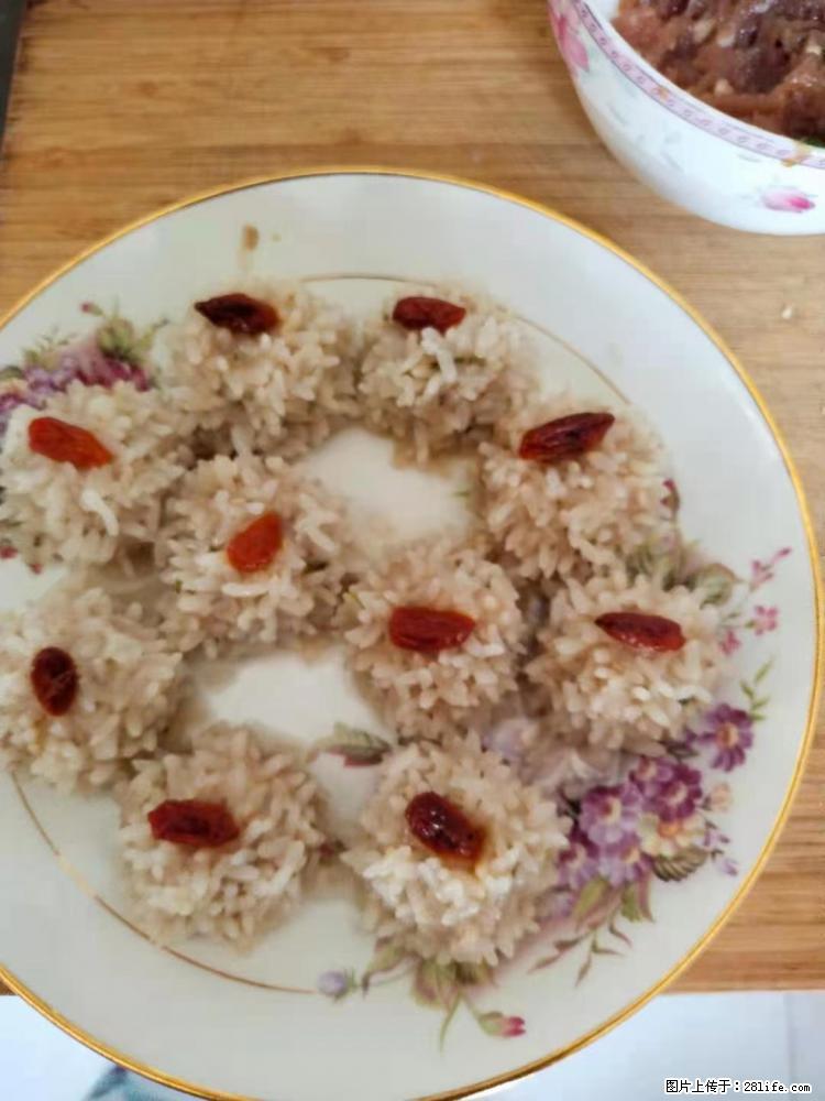 【招聘】住家保姆，工作地点，上海 - 职场交流 - 锦州生活社区 - 锦州28生活网 jinzhong.28life.net