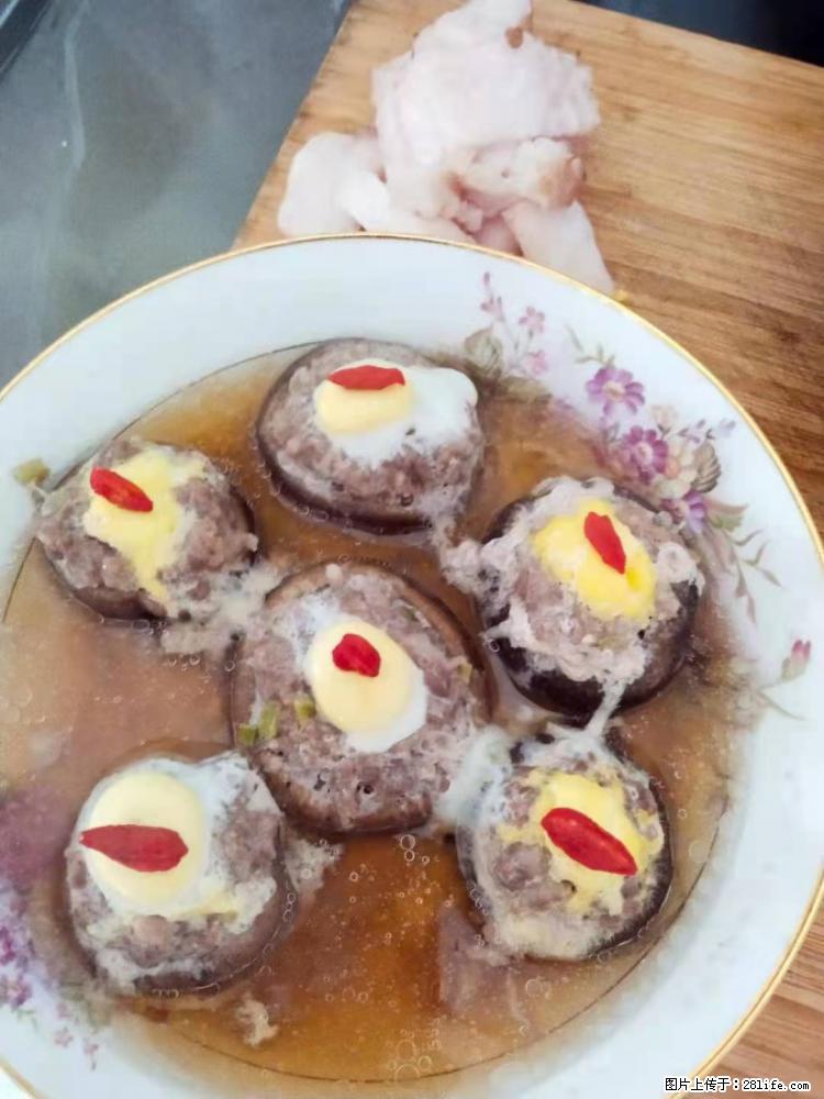【招聘】住家保姆，工作地点，上海 - 职场交流 - 锦州生活社区 - 锦州28生活网 jinzhong.28life.net