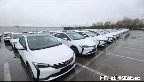 上海宝山区招网约车司机 20-50岁，不需要租车，不需要车辆押金，随时上岗 工资1W左右 - 职场交流 - 锦州生活社区 - 锦州28生活网 jinzhong.28life.net