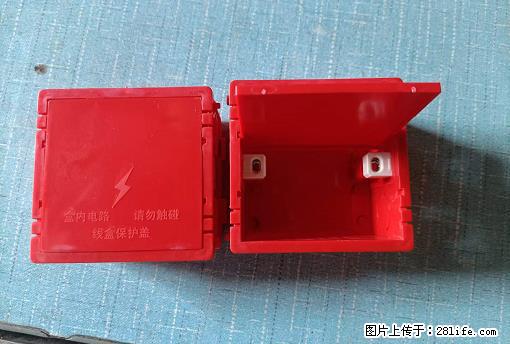 桂林荣泰吹塑、注塑【厂家直销】PVC阴燃电工配件，精品86底盒 - 家居生活 - 锦州生活社区 - 锦州28生活网 jinzhong.28life.net