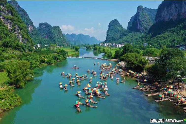 桂林市阳朔县遇龙河景区发布通知，从2022年4月5日起，骥马码头恢复营业。 - 游山玩水 - 锦州生活社区 - 锦州28生活网 jinzhong.28life.net