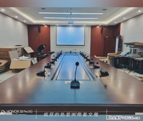 【贵州中汇联瑞科技有限公司】 专业做班班通、校园广播、校园监控、校园门禁道闸、学校大礼堂等 - 其他广告 - 广告专区 - 锦州分类信息 - 锦州28生活网 jinzhong.28life.net