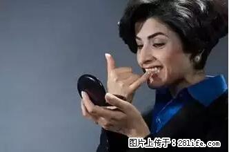 剪指甲、挖耳屎，这些日常小动作竟隐藏大危害！ - 锦州生活资讯 - 锦州28生活网 jinzhong.28life.net