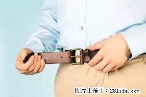 剪指甲、挖耳屎，这些日常小动作竟隐藏大危害！ - 锦州生活资讯 - 锦州28生活网 jinzhong.28life.net