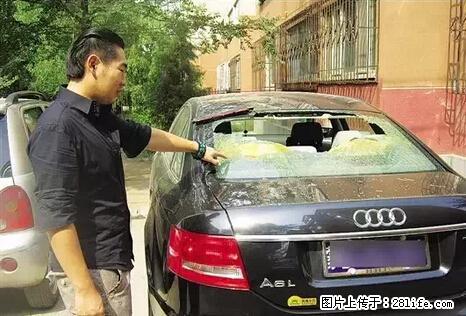 停车为什么要车头朝外？不是开玩笑，关键时刻真能救命 - 锦州生活资讯 - 锦州28生活网 jinzhong.28life.net