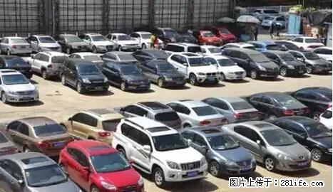 停车为什么要车头朝外？不是开玩笑，关键时刻真能救命 - 锦州生活资讯 - 锦州28生活网 jinzhong.28life.net