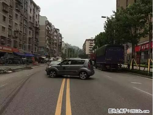 开车出事故没拍这5张照片，警察也帮不了你！ - 锦州生活资讯 - 锦州28生活网 jinzhong.28life.net