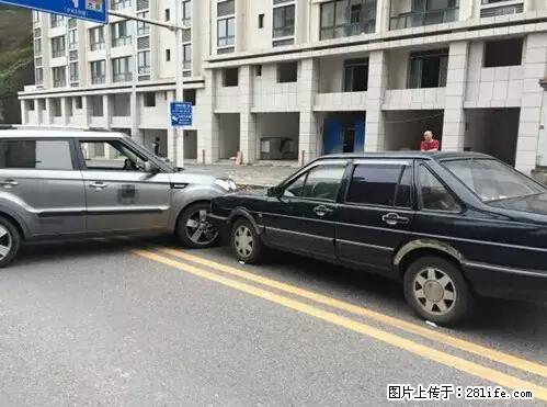 开车出事故没拍这5张照片，警察也帮不了你！ - 锦州生活资讯 - 锦州28生活网 jinzhong.28life.net