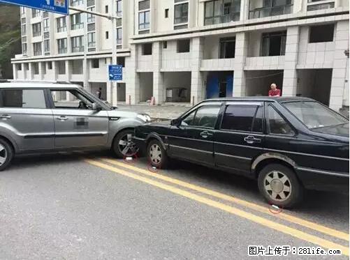 开车出事故没拍这5张照片，警察也帮不了你！ - 锦州生活资讯 - 锦州28生活网 jinzhong.28life.net