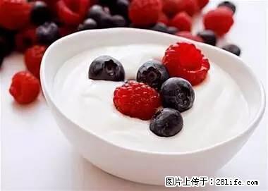 晕车、脚气、牙齿变黄、皮肤粗糙？学会这些三分钟搞定！ - 锦州生活资讯 - 锦州28生活网 jinzhong.28life.net