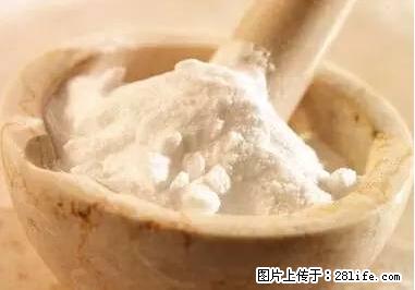 晕车、脚气、牙齿变黄、皮肤粗糙？学会这些三分钟搞定！ - 锦州生活资讯 - 锦州28生活网 jinzhong.28life.net