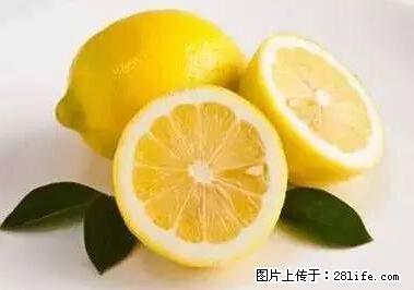 晕车、脚气、牙齿变黄、皮肤粗糙？学会这些三分钟搞定！ - 锦州生活资讯 - 锦州28生活网 jinzhong.28life.net