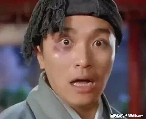原来它这么毒，然而竟然满大街都是.... - 锦州生活资讯 - 锦州28生活网 jinzhong.28life.net