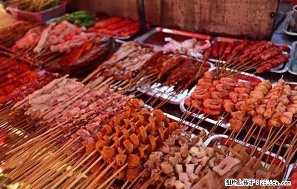 原来它这么毒，然而竟然满大街都是.... - 锦州生活资讯 - 锦州28生活网 jinzhong.28life.net